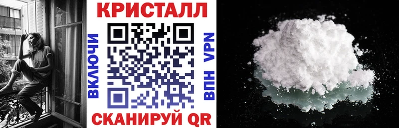 дарк нет как зайти KRAKEN ССЫЛКА Берёзовский Amphetamine 97%