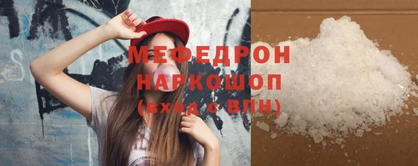 каннабис Остров