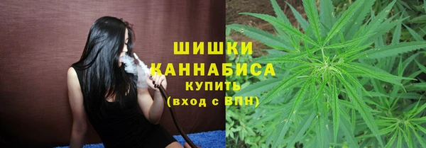 каннабис Остров