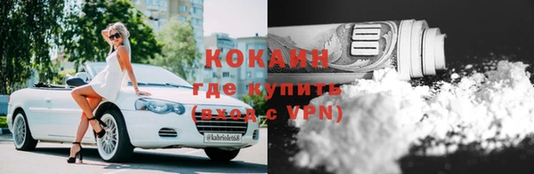 каннабис Остров