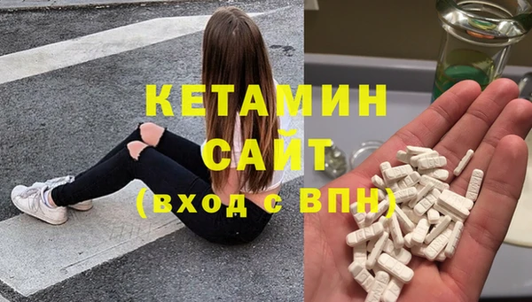 каннабис Остров