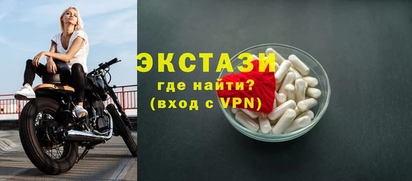 каннабис Остров