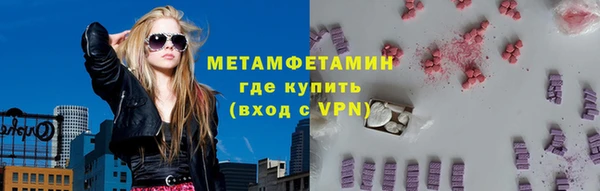 каннабис Остров