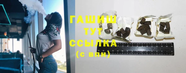 кокаин перу Переславль-Залесский