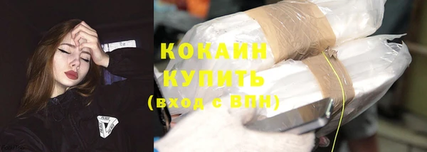 каннабис Остров