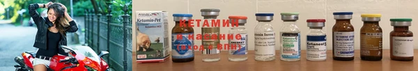 мдма Осинники