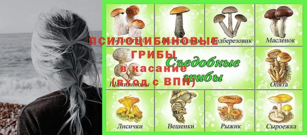 каннабис Остров