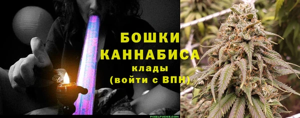 каннабис Остров