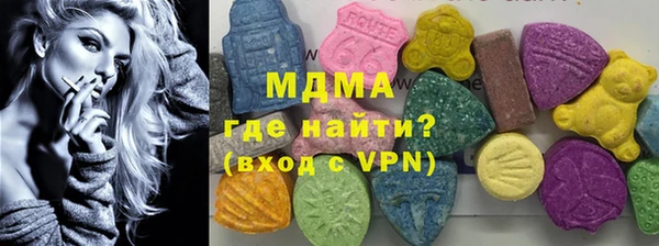 гашиш Пересвет