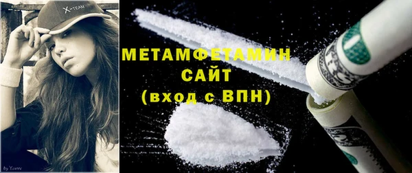 каннабис Остров