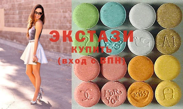 прущие крисы Осташков