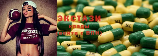 каннабис Остров