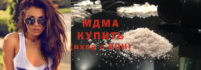 MDMA VHQ  Берёзовский 