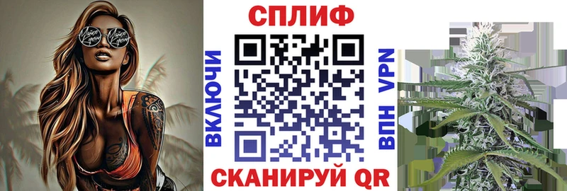 даркнет сайт  Берёзовский  Бошки Шишки SATIVA & INDICA 